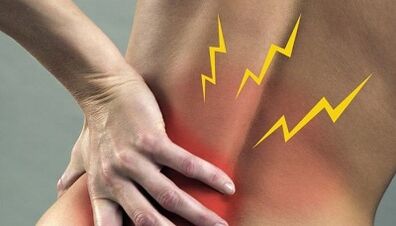 Lumbar osteochondrosis